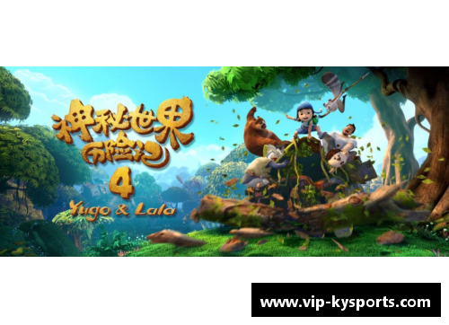 探索塞飞亚：一个神秘世界的奇迹与谜团