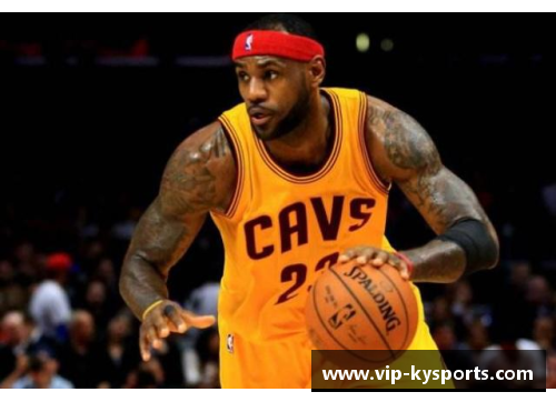 NBA球员：巅峰赛季与传奇生涯