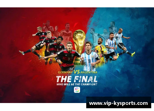 球员身后的故事：FIFA世界杯赛场上的人生风云