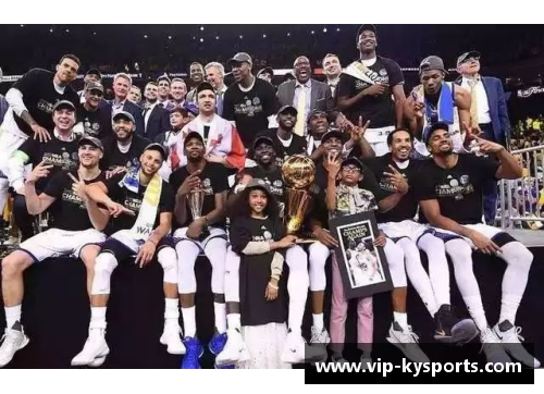 NBA近年总冠军：球队光环与巅峰荣耀