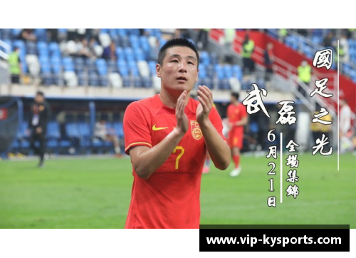 刘建：中国足球之光